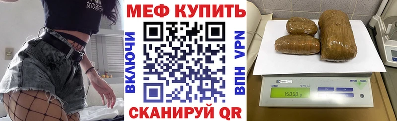 Какие есть наркотики Верхняя Пышма КОКАИН  МЕФ  Бутират  МАРИХУАНА  ГАШИШ 