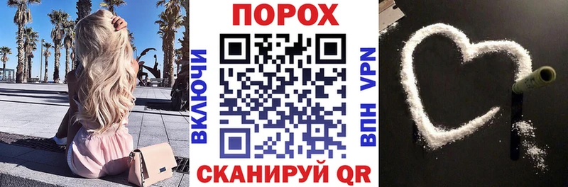 закладка MEGA ССЫЛКА АМФ 97% Верхняя Пышма