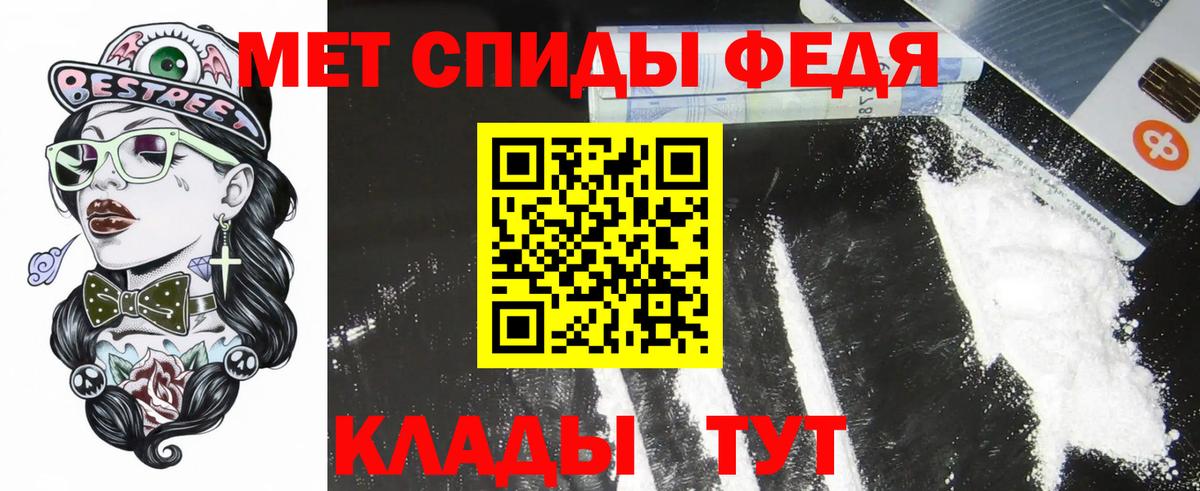 АМФ VHQ Верхняя Пышма