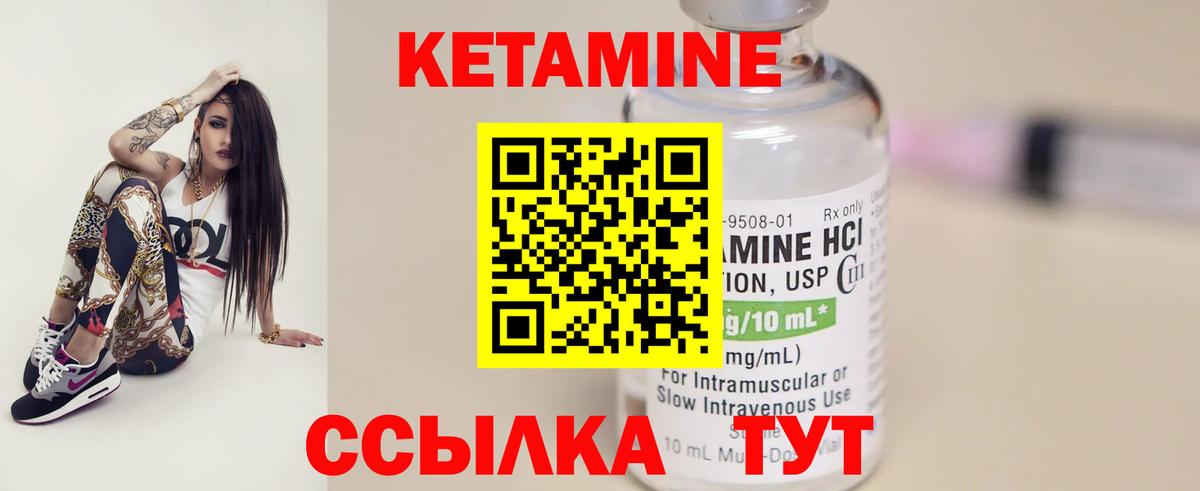 ГАШ  Верхняя Пышма  А ПВП СОЛЬ кристаллы  Вход с VPN  Мефедрон   COCAIN  Конопля 