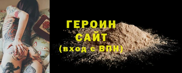 мет Богданович