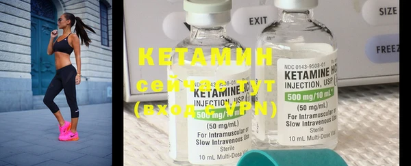 кокаин перу Бугульма