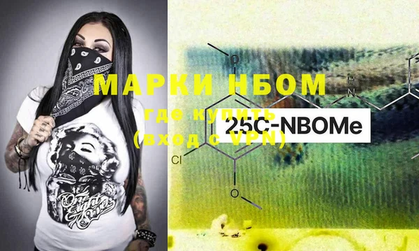 мет Богданович