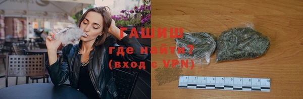 не бодяженный Бородино