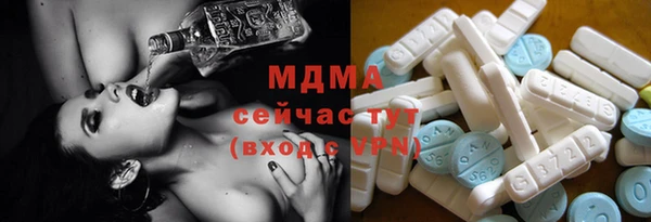 дурь Бронницы