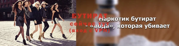 мет Богданович