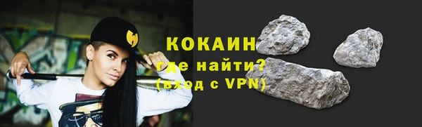 мет Богданович