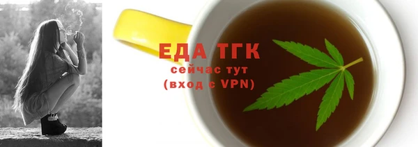 мет Богданович