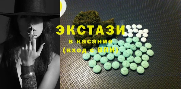 мет Богданович
