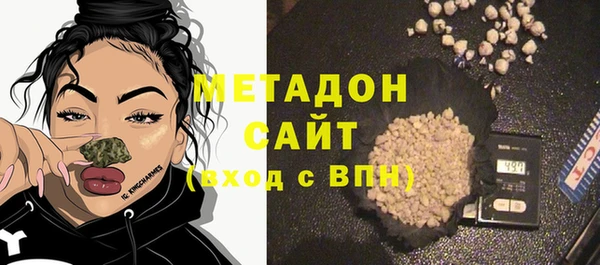 мет Богданович
