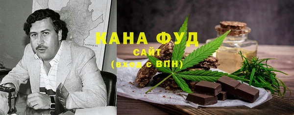 не бодяженный Бородино