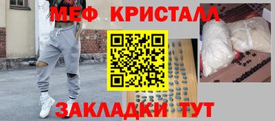 кокаин Балахна