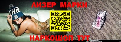 меф Балаково