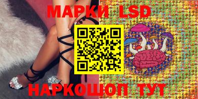 кокаин Балахна