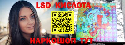 кокаин Балахна