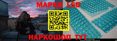 меф Балаково