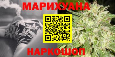 меф Балаково