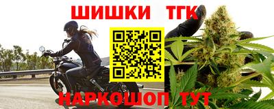 меф Балаково