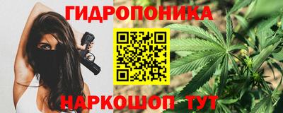 альфа пвп Балашиха