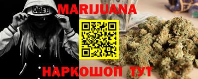 альфа пвп Балашиха