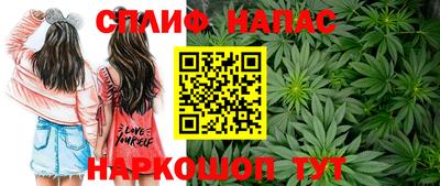 меф Балаково