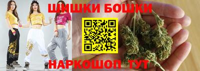 меф Балаково