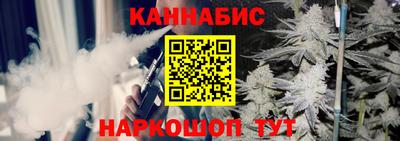 альфа пвп Балашиха