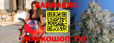 альфа пвп Балашиха
