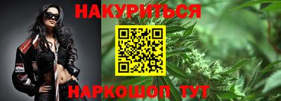 альфа пвп Балашиха