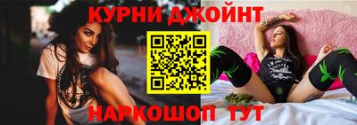 меф Балаково