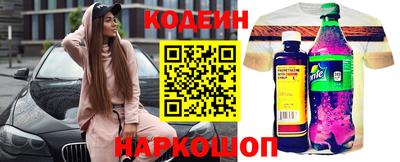 меф Балаково