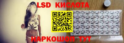 альфа пвп Балашиха
