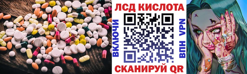 как найти закладки  Верхняя Пышма  Лсд 25 экстази ecstasy 