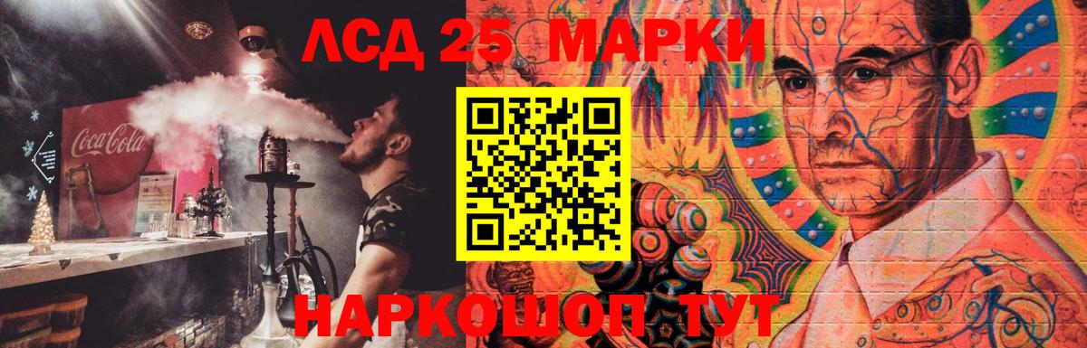 Верхняя Пышма  ЛСД экстази ecstasy  Вход с VPN  МЕГА вход  ЛСД экстази ecstasy  LSD-25 экстази 