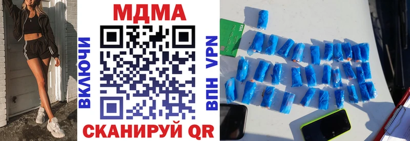 MDMA VHQ  Верхняя Пышма 