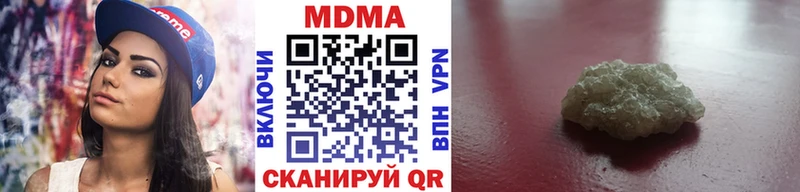 MDMA молли Верхняя Пышма