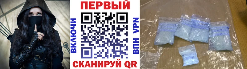 МЕТАМФЕТАМИН витя  blacksprut зеркало  Верхняя Пышма 